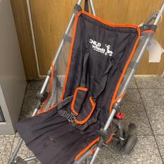 Buggy, rapporterat av Eindhoven Airport med iLost