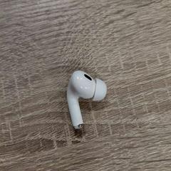 Auricular, segundo informou EBS OV Poeldijk usando iLost