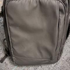 Mochila Zwart, como reportado por Breng Nijmegen utilizando o iLost