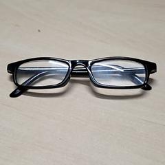 Okulary, zgłoszono przez Arriva Oost-Brabant przy użyciu iLost