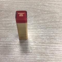 Lippenstift, gemeldet von Hotel van der Valk Maastricht über iLost