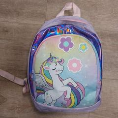 Ryggsäck, rapporterat av EBS OV Poeldijk med iLost