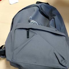 Ryggsäck, rapporterat av Centraal magazijn med iLost