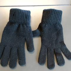 Kleding - Handschoenen, jak nahlášeno Centraal magazijn pomocí iLost