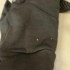 Hansker, som rapportert av Het Amsterdamse Winterterras ved bruk av iLost