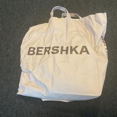 Táska, amint azt Breng Arnhem az iLost segítségével jelentette.