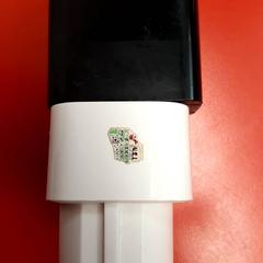 Oplaadblok, segundo informou UvA REC usando iLost