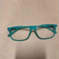 Szemüveg, amint azt IKEA Zwolle az iLost segítségével jelentette.