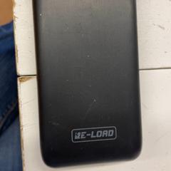 Powerbank, gemeldet von HTM über iLost