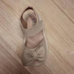 Schuh, gemeldet von IKEA Montpellier über iLost