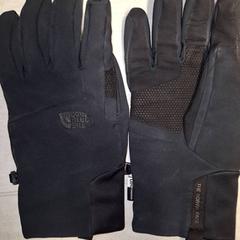 Rukavice, ako bolo nahlásené Qbuzz DMG pomocou iLost