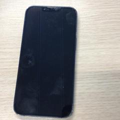 Iphone, som rapportert av Gemeente Arnhem ved bruk av iLost