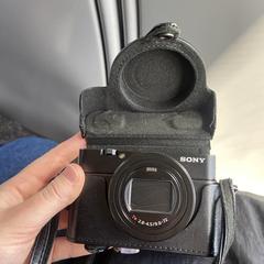 Sony camera, amint azt az iLostnak jelentették.