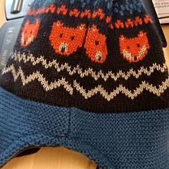 Gorro, ha sido reportado por IKEA Rennes - Pacé con iLost