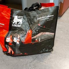 バッグ - Shopper がiLostで Regio Oost-Vlaanderen によって報告されました