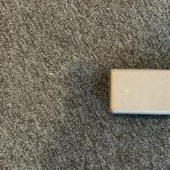 Batterie externe, a été signalé par Breng Arnhem utilisant iLost