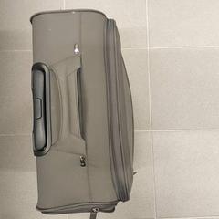 Cestovné puzdro, ako bolo nahlásené Centraal magazijn pomocou iLost