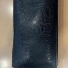 Leren etui, som rapportert av Jaarbeurs ved bruk av iLost