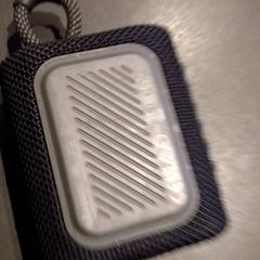 Box, rapporterat av TivoliVredenburg med iLost