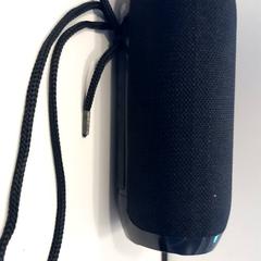 Speaker, as reported by Arriva Limburg Noord using iLost