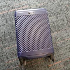 Maleta, segons ha informat Connexxion Amstelveen mitjançant iLost