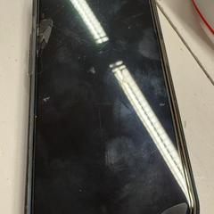 Iphone, som rapportert av GVB ved bruk av iLost