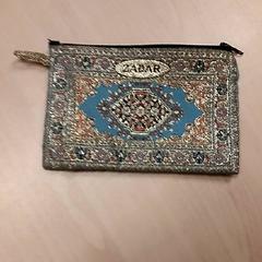 Portemonee portemonnee, jak nahlášeno RET pomocí iLost