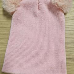 Baby-mütze rose, gemeldet von IKEA Hengelo über iLost