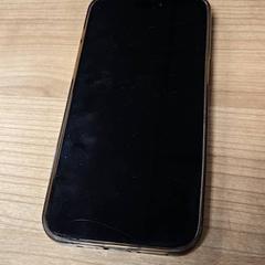 Iphone, as reported by Connexxion Amstelland-Meerlanden Amstelveen using iLost