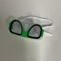 Úszószemüveg, amint azt Silver Sands Beach az iLost segítségével jelentette.