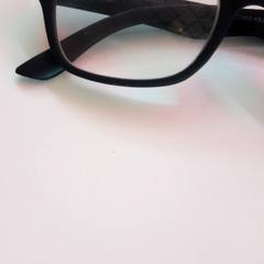 Bril, zoals gemeld door Beeld & Geluid Hilversum met iLost