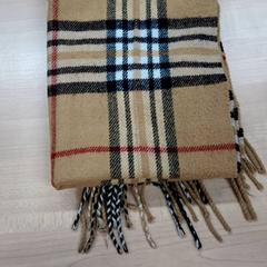 Écharpe echar, a été signalé par IKEA Caen Fleury-sur-Orne utilisant iLost