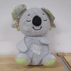 Kuschelbär, gemeldet von IKEA Heerlen über iLost