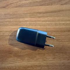 충전기, iLost를 사용하여 BANKS Antwerp에 보고됨