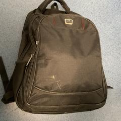 Motxila & Motxila, gisa salatu by Breng Arnhem iLost erabiliz