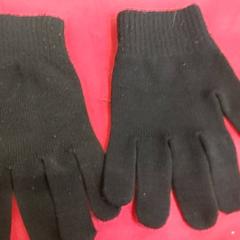 Arropa Handschoenen, gisa salatu by Regio Limburg - Leuven iLost erabiliz