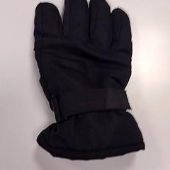 Handschoen, zoals gemeld door Vrije Universiteit Amsterdam met iLost