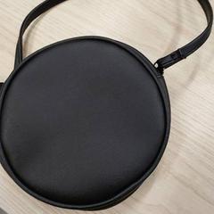 Torba, zgłoszono przez IKEA Nantes przy użyciu iLost