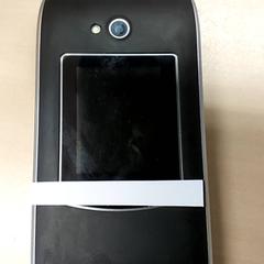 Telefon komórkowy, zgłoszono przez Regio Antwerpen - Brussel przy użyciu iLost