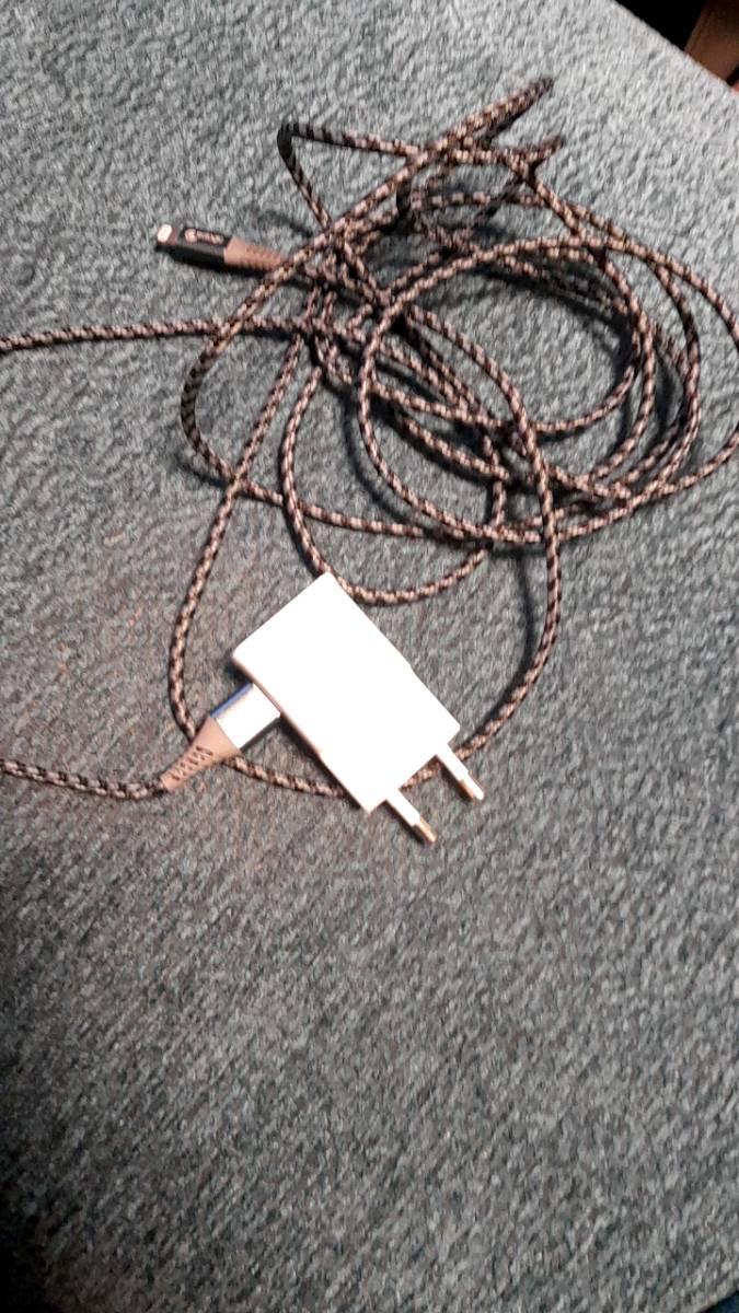 Adapter