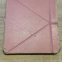 전자책 리더, iLost를 사용하여 EBS Tramplein에 보고됨