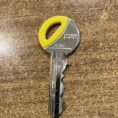 Kľúč, ako bolo nahlásené Gemeente Heemstede pomocou iLost