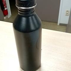 Borraccia, come riportato da Regio Limburg - Leuven utilizzando iLost