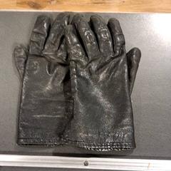 Rukavice Zwart, ako bolo nahlásené Breng Nijmegen pomocou iLost