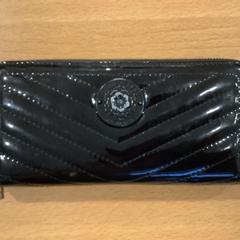 Portfel Ramachandran, zgłoszono przez Gemeente Amsterdam przy użyciu iLost