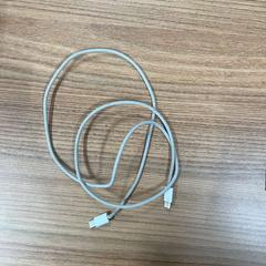 Usb nabíjačka White usbc-usbc charger, ako bolo nahlásené Vrije Universiteit Brussel (VUB) pomocou iLost