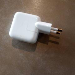 Adapter Wit, as reported by Inntel Hotels Den Haag Marina Beach using iLost