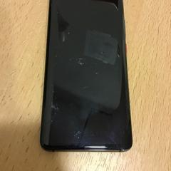 아이폰, iLost를 사용하여 Qbuzz U-OV에 보고됨