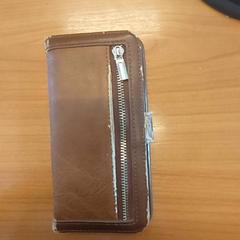 Telefoni met hoes, come riportato da Blauwnet Zwolle utilizzando iLost