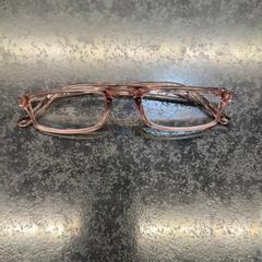 النظارات، كما تم الإبلاغ عنه بواسطة Rotterdam The Hague Airport عبر iLost